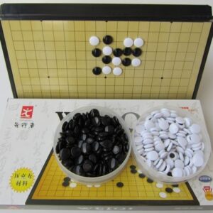 Magnetic Weiqi Set