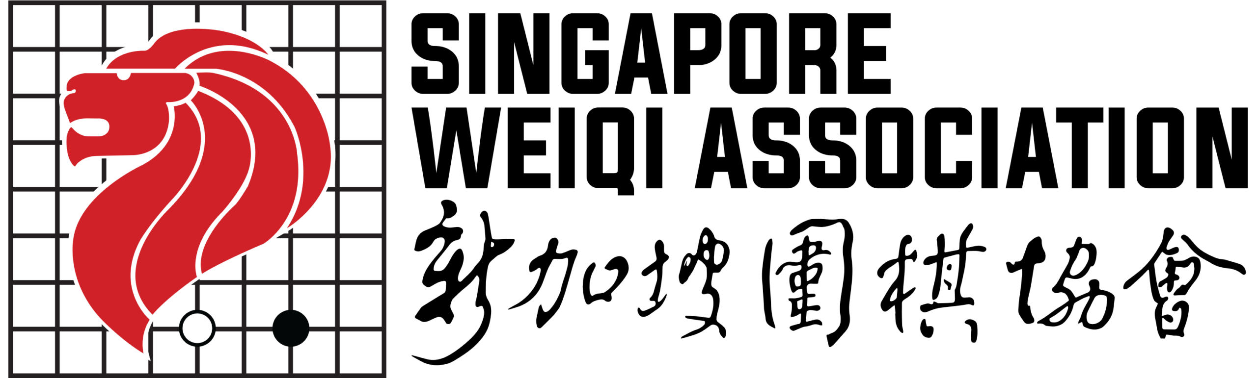 Singapore Weiqi Association