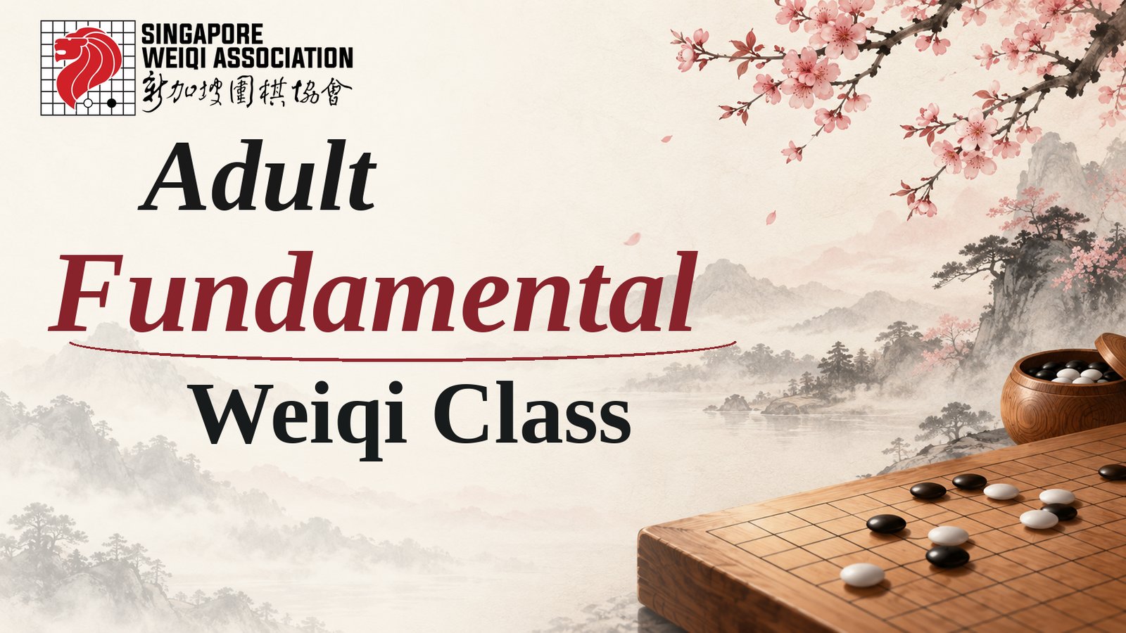 Adult Fundamental Weiqi Class